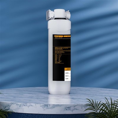 U megliu sottu u sistema di filtrazione di l'acqua