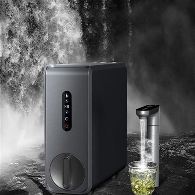 Dispuseru d'acqua calda